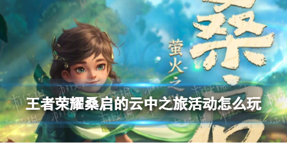 且试天下什么时候播 且试天下定档4月18日