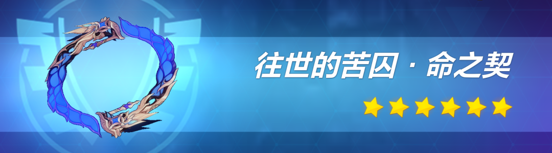 写上林赋得心上人是什么梗