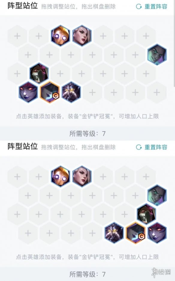 qc.tv七彩app