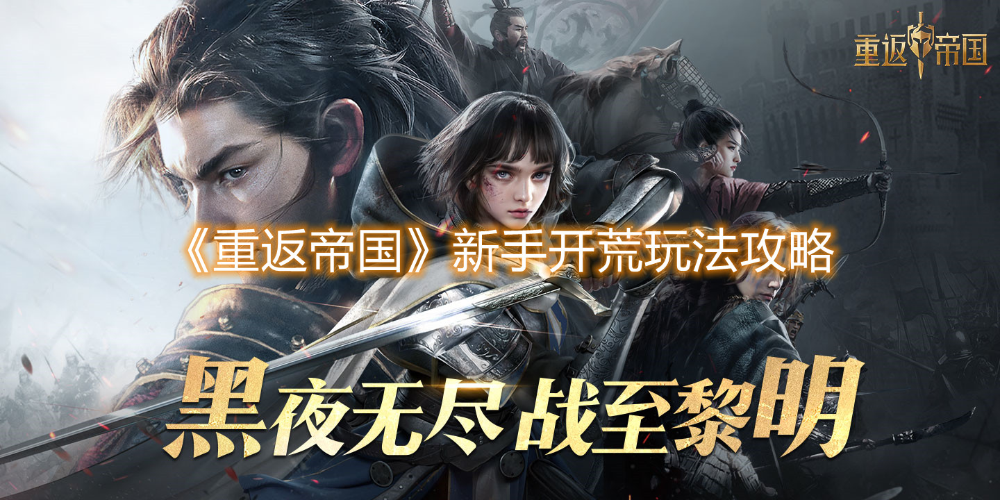 《抖音》自动点亮粉丝牌关闭方法