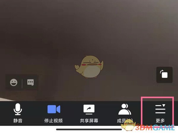 镜像画面是什么梗
