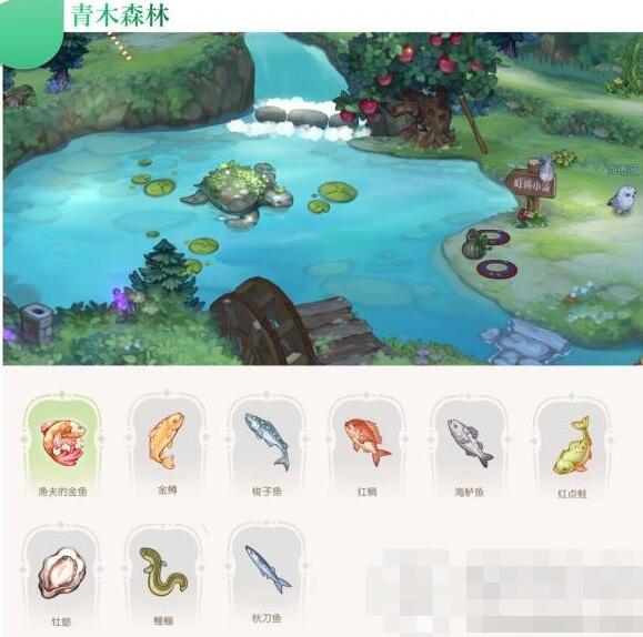 如玉直播软件