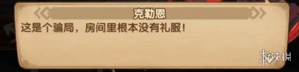 和平精英每日任务几点刷新 和平精英每日任务刷新时间