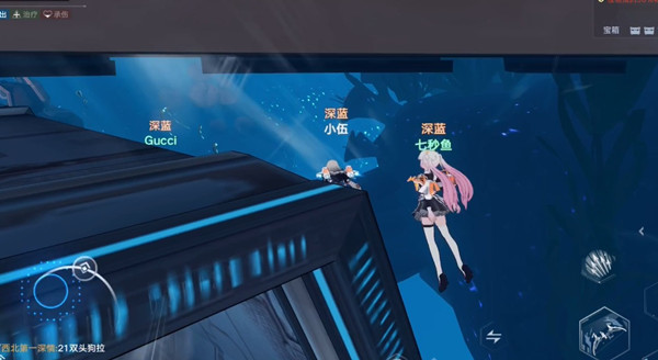 微信建立群组有几种方法
