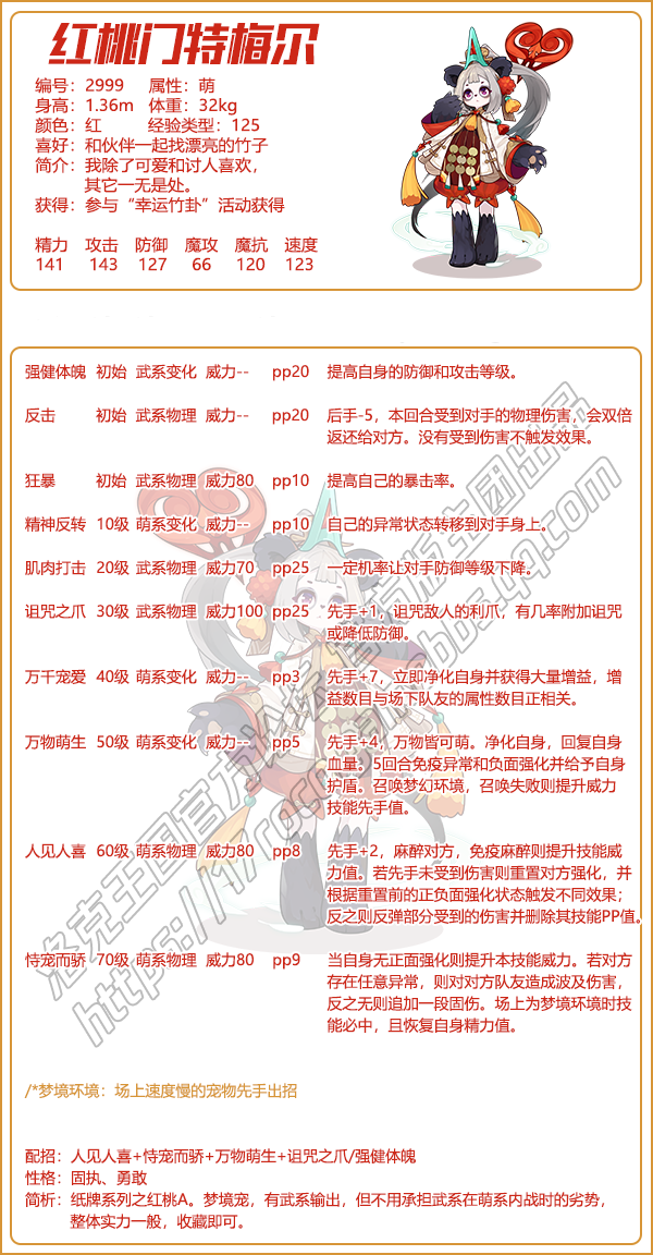 哔哩哔哩污无限制免费下载破解