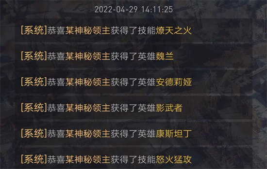 抖音密友时刻对方会知道吗
