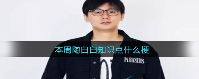 核酸检测APP下载安装