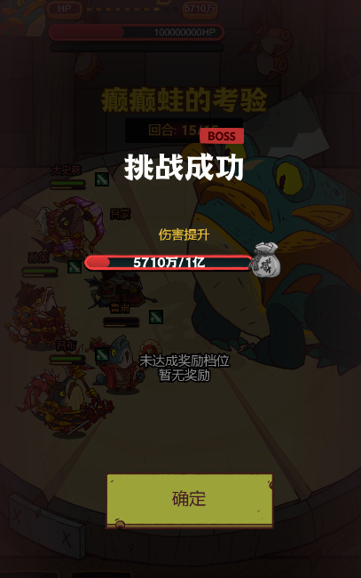 撒贝宁前妻是谁撒贝宁结过婚了吗(撒贝宁老婆婚姻状况)