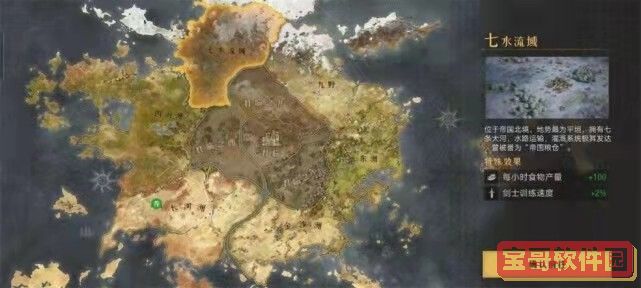 拼多多收货地有疫情商家无法发货的解决办法