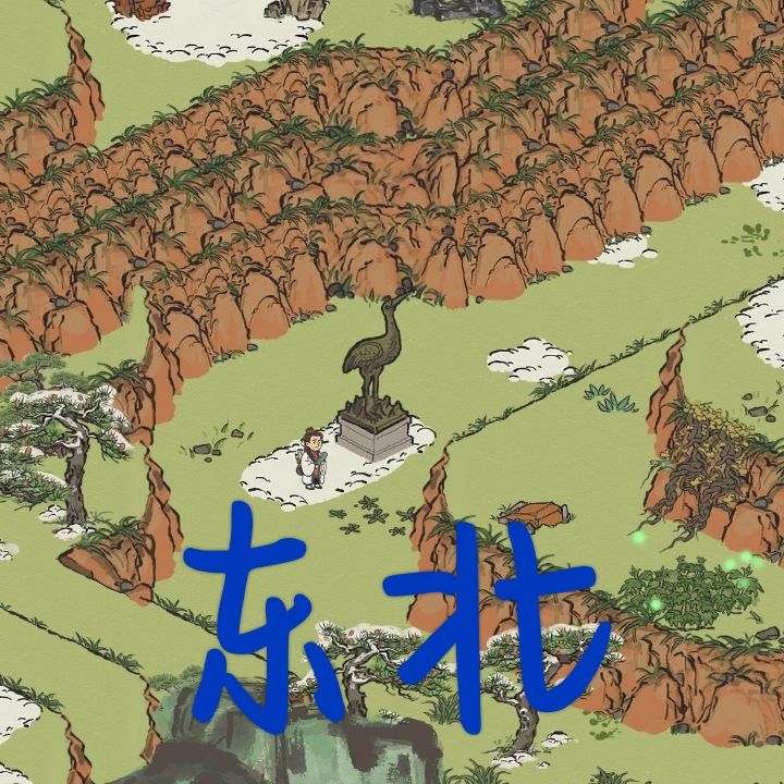 一比特币等于多少人民币