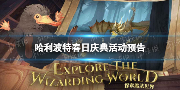三国志战略版关羽关妹魏延阵容推荐 关羽魏延关妹蜀枪战法搭配