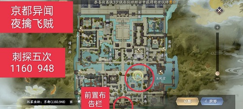 B多多app