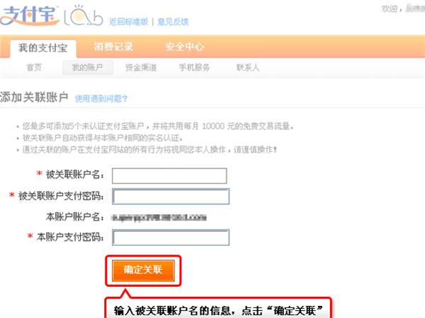 原神准备四张以稻妻任务攻略 准备四张以稻妻区域特产为主题的画片