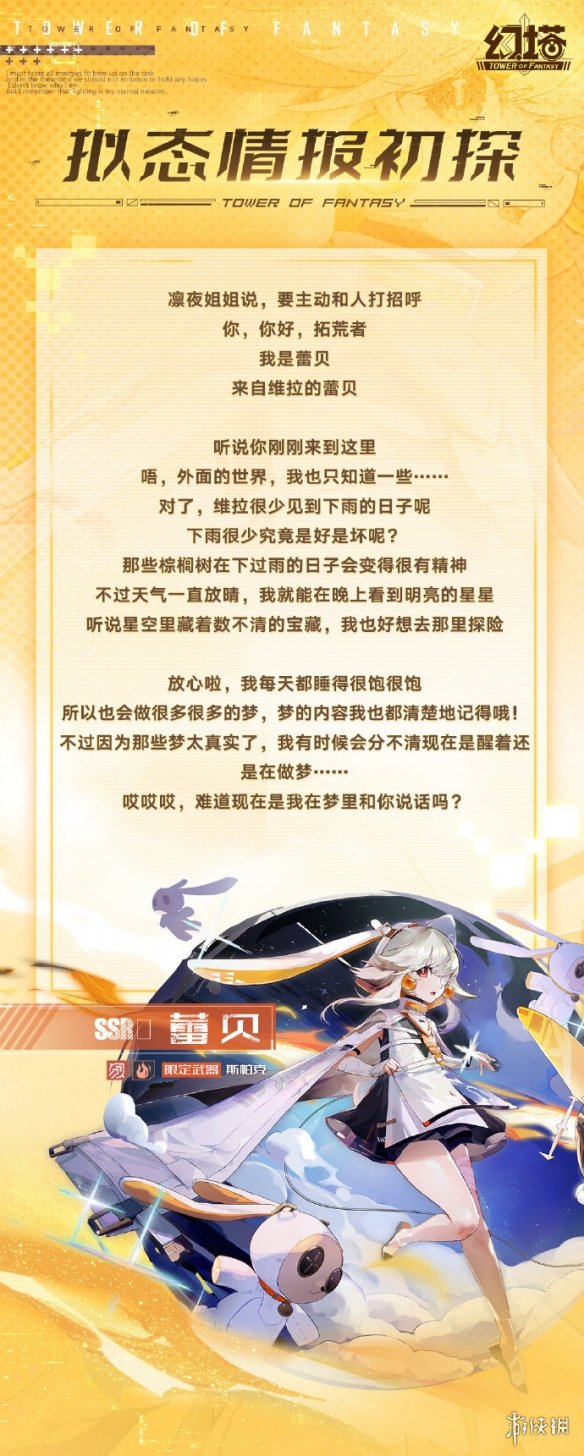 剑门关门票多少钱(剑门关值得去的景点)