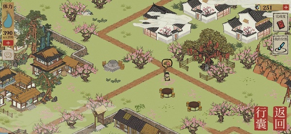 《原神》花题完成攻略