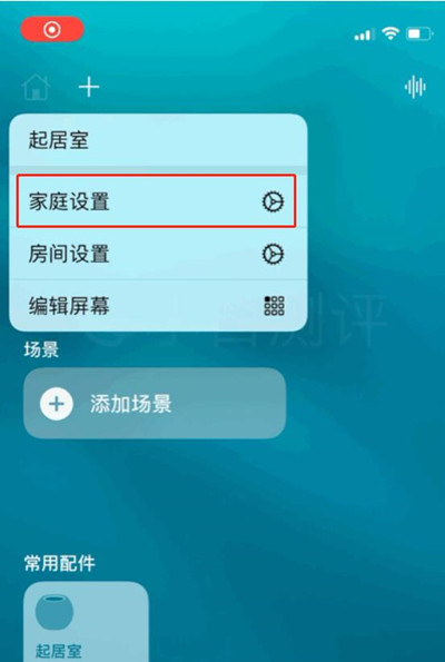 《DNF》100级魔道学者最强毕业装备搭配2022