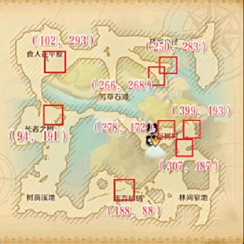 龙之国物语兑换码大全 2022最新礼包码免费领取