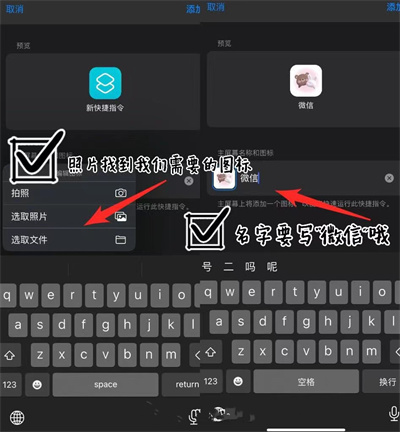 腾讯会议在哪兑换云存储空间