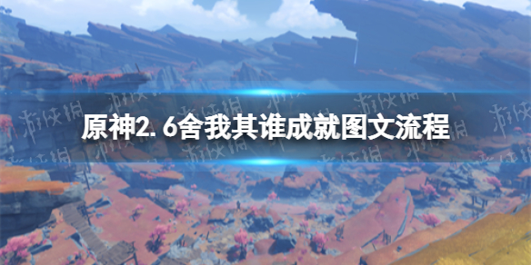 2022年第六期答案 青年大学2022年第6期答案最新