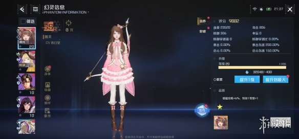 原神拍照功能在哪 原神拍照功能怎么用