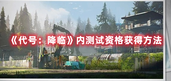 斗罗大陆魂师对决波塞西值得培养么 波塞西强度分析