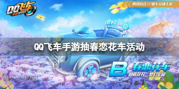 模特直播app