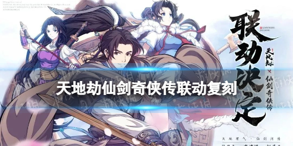 三国志战略版总兵将印有什么用 三国志战略版总兵将印信符效果
