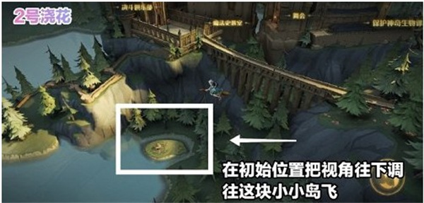 《抖音》人气票邀请助力方法