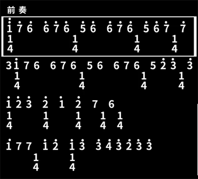 重返帝国新区什么时候开