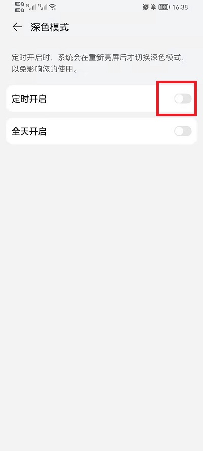 《原神》2022年3月8日兑换码礼包