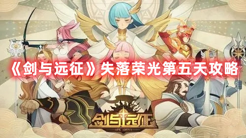 核酸检测APP下载安装