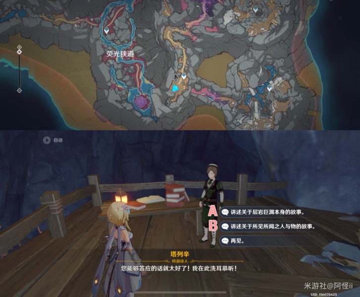 眉毛怎么修干净(详细修眉教学新手适用)
