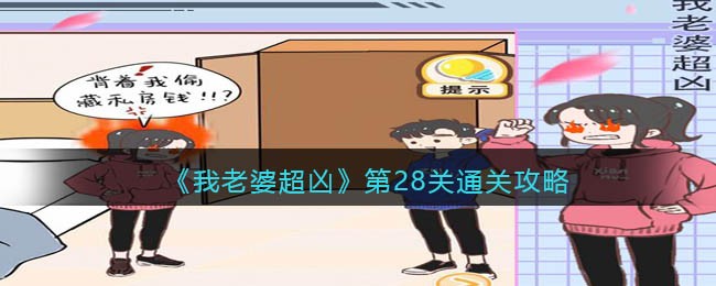 企业微信直播悬浮窗在哪设置