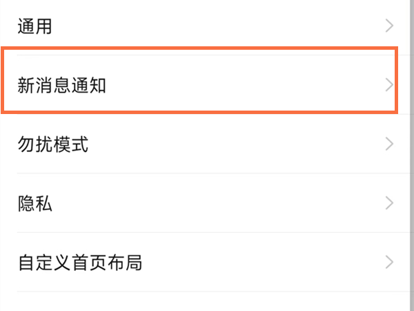 小默先生个人简介(小默先生是哪里人)