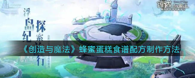2022《喜马拉雅》会员免费领取