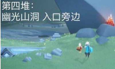 《阴阳师》解救晴明大作战玩法攻略