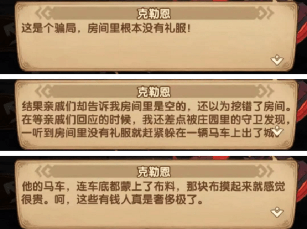 爱租机