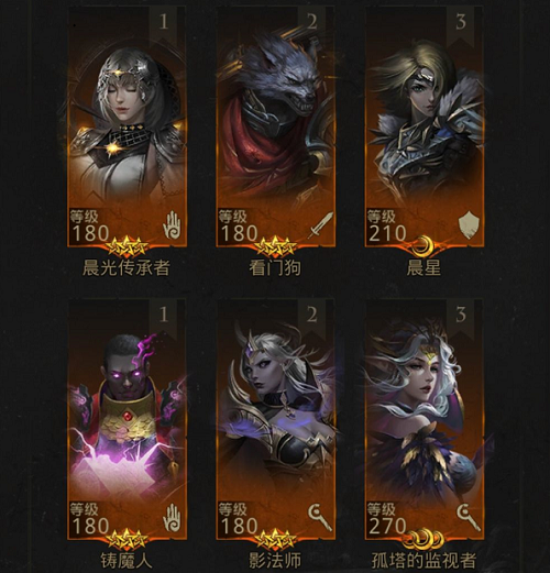 模特直播app
