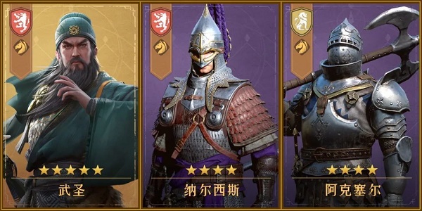 招标资源网