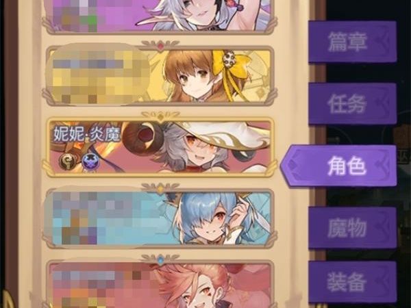 网红视频app