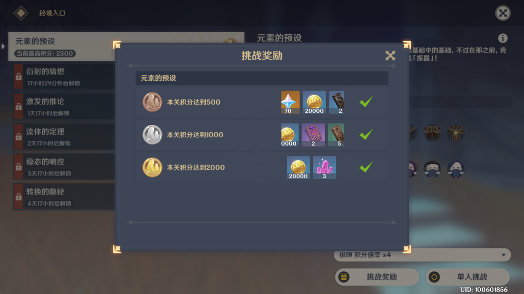 审车过期允许多长时间(车辆年检可以晚多久)