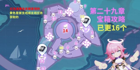 如玉直播软件
