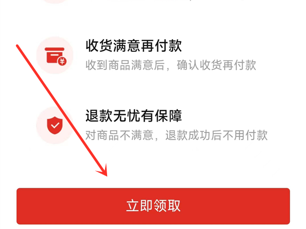 茭白里面有黑点能吃吗（茭白怎么处理）