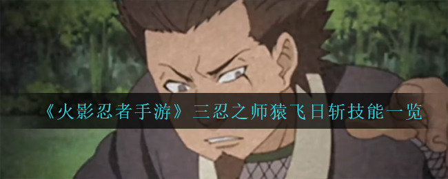 去你妈的灰太狼是什么梗