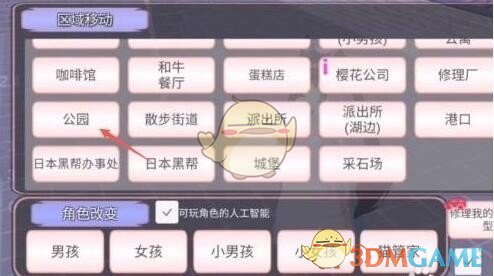 re05cc快猫视频app
