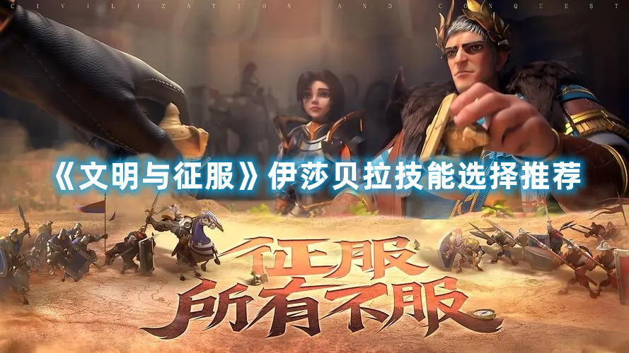 金铲铲之战空5是什么意思