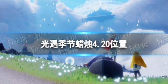 全民烧脑3第193关攻略