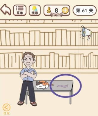 《我的侠客》3月14日礼包兑换码2022