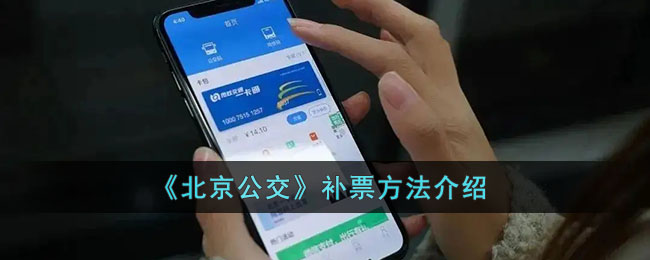 原神堇庭华彩活动怎么参加 原神堇庭华彩前置条件