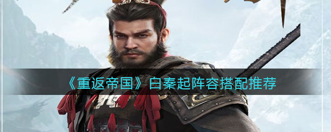 拼多多收货地有疫情商家无法发货的解决办法